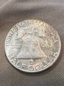 1950-D US FRANKLIN HALF DOLLAR