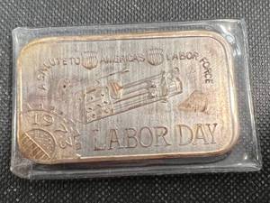 1 TROY OZ .999 FINE SILVER BAR MOTHER LODE MINT