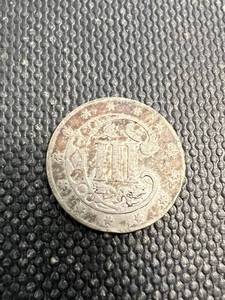 1860 US THREE CENT SILVER TRIME