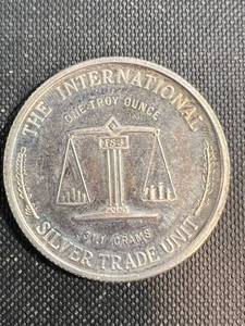 1 TROY OZ .999 FINE SILVER INTERNATIONAL TRADE UNIT ROUND