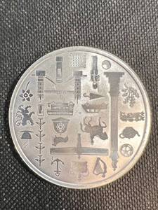 1 TROY OZ .999 FINE SILVER JBR RECOVERY ROUND