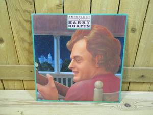 lot 197 image: Harry Chapin - Anthology of Harry Chapin - 1985 - Vinyl Record