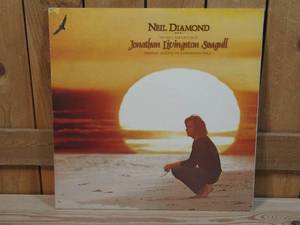 lot 178 image: Jonathan Livingston Seagull - Soundtrack - 1973 - Vinyl Record