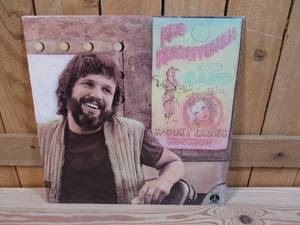 lot 166 image: Kris Kristofferson and Band - Spooky Ladys Sideshow - 1974 - Vinyl Record