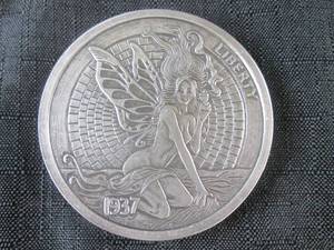 lot 105 image: 2016 5 Ounce Antique Silver Green F...