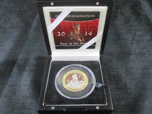 lot 116 image: 2014 $5 High Relief Year Of The Hor...