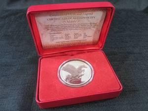 lot 132 image: 2014 $5 Creatures of Myth and Legen...