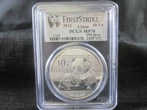 lot 155 image: First Strike 2012  China 10 Yn 1 Ou...