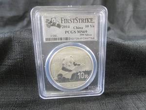 lot 156 image: First Strike 2014  China 10 Yn 1 Ou...