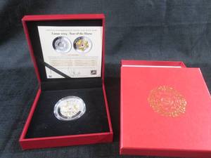 lot 172 image: Lunar 2014 Fiji $10 Year of the Hor...