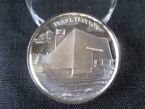 lot 187 image: 2oz .999 Fine Silver Elemetal Pearl...