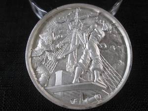 lot 190 image: 2oz .999 Fine Silver Elemetal The ...