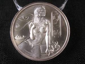 lot 196 image: 2oz 999 Ag Elemetal Egyptian God Hi...