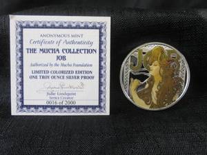 lot 218 image: One Troy Ounce Colored .999 Fine Si...