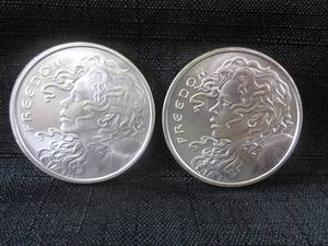 lot 246 image: 2 - 1 Troy Ounce  .999 Pure AG Free...
