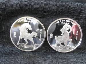 lot 249 image: 2 - 1 Troy Ounce .999 Fine Silver R...