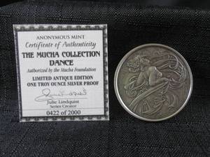 lot 255 image: One Troy Ounce Antique Silver Proof...