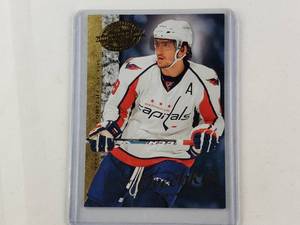 lot 86 image: Alexander Ovechkin Upper Deck 20th Anniversary Nos. UDC20, UD-43