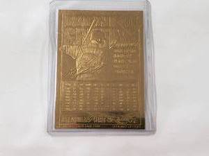 lot 199 image: Ken Griffey Jr. 23 Karat Gold 1996 Bleachers Serial Number 22767