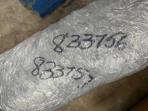 lot 133 image: TRAILER DOOR LATCH