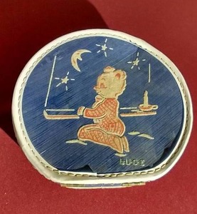 lot 57 image: Vintage DollToy Suitcase