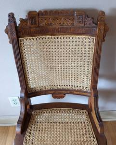 Antique Carved Wood Cane Backed Chair