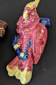 Four Vintage Parrot Wall Pocket  Vases
