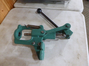 Reloading Press