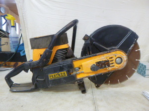 Partner Power Cutter