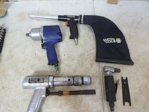 Air Tools