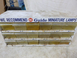Vintage AC Parts Bin