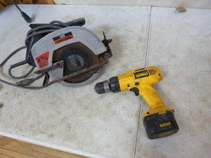 Power Tools