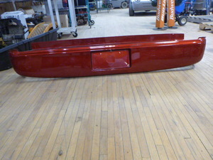 Roll Pan Bumper