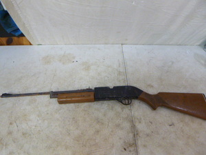 Crosman 760 Pellet Gun