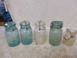 Vintage Canning Jars