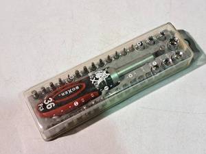 lot 520 image: Boxer 36-piece Screwdriver Set