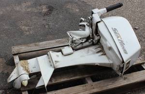 lot 21 image: Outboard Motor