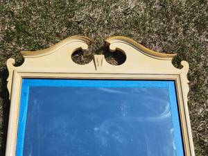lot 77 image: French Provincial Wall Mirror