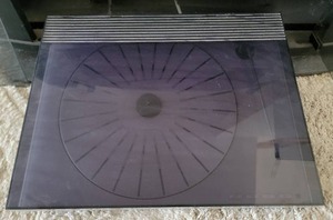 lot 65B image: Bang & Olufsen Beogram 2000 Turntable
