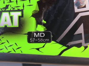 lot 24 image: Arctic Cat MX402 Helmet Medium