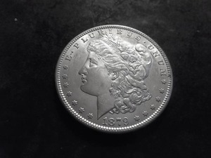 1879 S Morgan Silver Dollar
