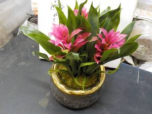 lot 14 image: Nearly Natural flower