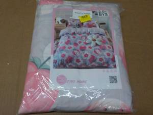 lot 40 image: 4 piece quilt set