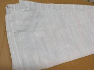lot 45 image: 2 Dove Grey curtain panels