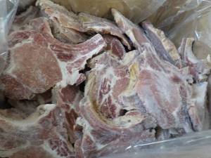 lot 231 image: Hormel pork chops
