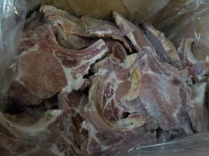 lot 232 image: Hormel pork chops