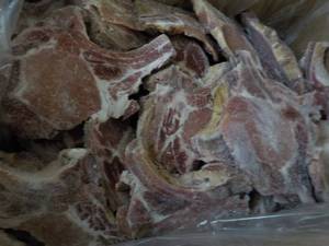 lot 234 image: Hormel pork chops