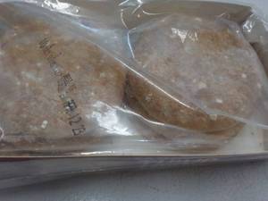 lot 241 image: sandwich thins