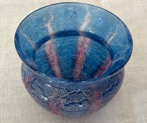 lot 38 image: Vintage Art Deco Ikora Karl Weidman Vase