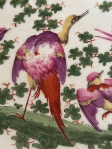 lot 50 image: Antique Dcorative Plate